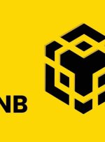 اعتبار سنج های زنجیره ای BNB با پیشنهاد جدید به نصف هزینه گاز می روند