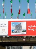 رویای سفر در اتوبان‌های تهران؛ کمپین اسنپ‌تریپ و بازگشت امید به شهر