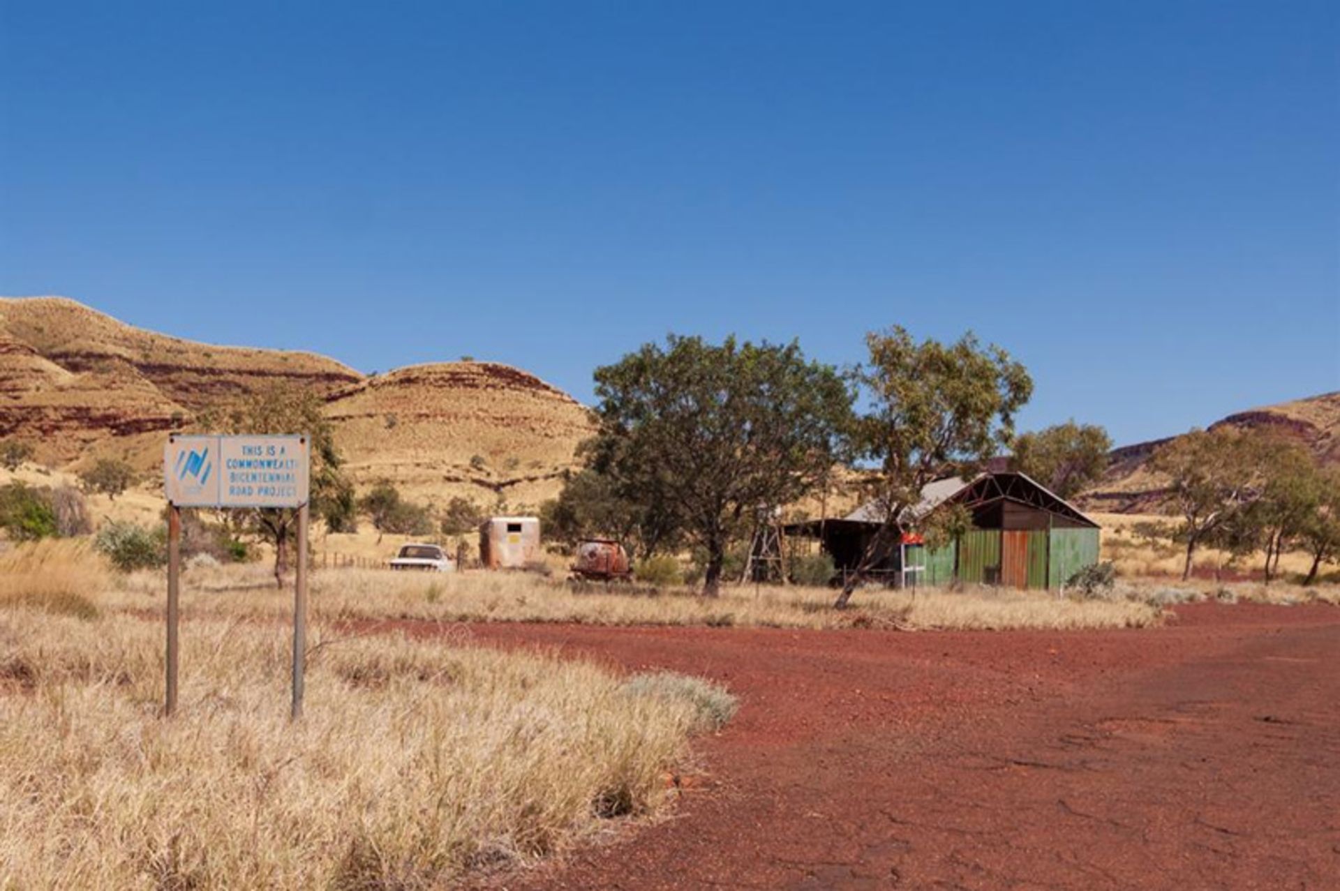 جاده قرمز شهر ویتنوم در پیلبارای استرالیا