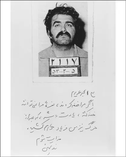 تصویری از دوران بازداشت غلامحسین ساعد و یادداشتش برای برادرش