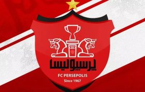 عکس| ۴ دختر پرسپولیسی در تمرین تیم ملی عکس| ۴ دختر پرسپولیسی در تمرین تیم ملی