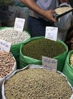 فنر تورم حبوبات پرید/ دو متهم گرانی حبوبات شناسایی شدند