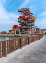 بلندترین برج پارک‌های آبی جهان در قطر؛ پارکی که دو رکورد گینس دارد!