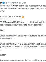 517 میلیون دلار باز کردن قفل در هفته چهارم سپتامبر 2025