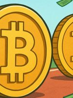 B Hodl با 100 خرید بیت کوین به مسابقه خزانه داری بیت کوین می پیوندد