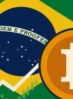 Oranjebtc برای لیست B3 برزیل که بیت کوین را به بازارها می آورد