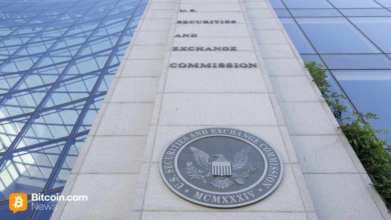 SEC Task Force قوانین وام دهی را در دیدار با شرکت رمزنگاری بررسی می کند