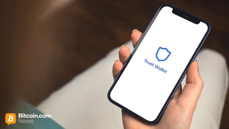 Trust Wallet Trust Moon Accelerator را برای پروژه های Web3 راه اندازی می کند