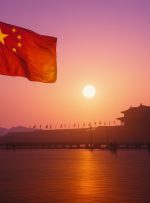 آنچه در بازار سهام چین تغییر کرده است