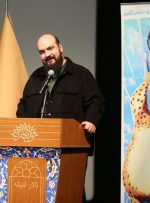 اختصاص بخشی از درآمد فروش «یوز» به حفاظت از یوزپلنگ ایرانی