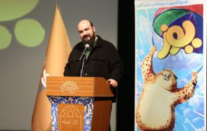 اختصاص بخشی از درآمد فروش «یوز» به حفاظت از یوزپلنگ ایرانی