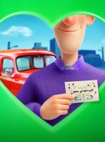 اسنپ خانواده‌های اهداکنندگان عضو را از پرداخت کمیسیون معاف کرد