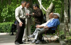 اطلاعیه مهم درباره حذف یارانه بازنشستگان