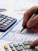 اعلام زمان اجرای قانون جدید مالیات / کدام مالکان از پرداخت مالیات جدید معاف هستند؟