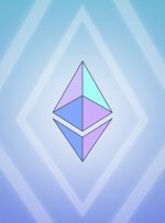 اعلامیه خاموش کردن Holešky TestNet | وبلاگ بنیاد اتریوم