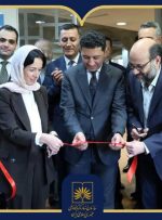 افتتاح پنجره ارمنستان در کتابخانه ملی ایران افتتاح پنجره ارمنستان در کتابخانه ملی ایران