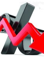 افزایش تورم در پایان تابستان/ گرانی سفره‌های مردم را نشانه گرفت