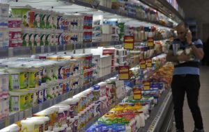 افشای پشت پرده گرانی چندین باره لبنیات/ چرا گرانی لبنیات متوقف نمیشود؟ افشای پشت پرده گرانی چندین باره لبنیات/ چرا گرانی لبنیات متوقف نمیشود؟