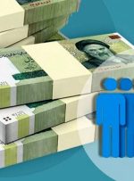 انتقاد نماینده مجلس از روش جدید دهک‌بندی