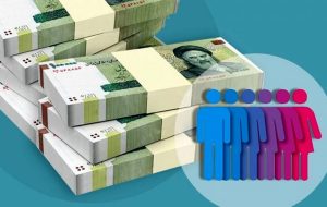 انتقاد نماینده مجلس از روش جدید دهک‌بندی