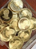 اوج‌گیری تب سکه و طلا/ پیش‌فروش بانک مرکزی جواب می‌ دهد؟