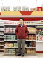 با تضعیف داده های تجارت ، خطرات تورم در چین شدت می یابد. Hang Seng Index دستاوردهای