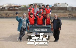 بازگشت سریال «بوقچی» به آنتن با بازی حسن پورشیرازی-راهبرد معاصر بازگشت سریال «بوقچی» به آنتن با بازی حسن پورشیرازی-راهبرد معاصر