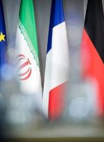 بیانیه تروئیکای اروپایی درباره توافق ایران و آژانس