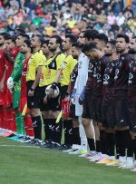 بیانیه سازمان لیگ برای بازی پرسپولیس