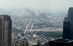 بیانیه پایانی اجلاس دوحه خواستار تعلیق عضویت رژیم صهیونیستی در سازمان ملل شد