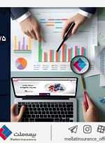 بیمه ملت در شهریورماه ۱.۵ همت حق بیمه تولید کرد