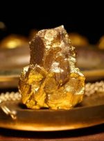 توقف افزایش نرخ طلا در بازارهای جهانی/ چه اتفاقی در انتظار بازار طلا است؟