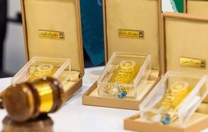 جزئیات حراج بعدی شمش طلا در مرکز مبادله ارز و طلا-راهبرد معاصر جزئیات حراج بعدی شمش طلا در مرکز مبادله ارز و طلا-راهبرد معاصر