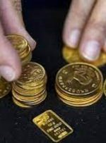 جزییات قیمت پیش فروش سکه بانک مرکزی