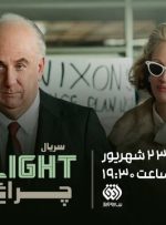 جولیا رابرتز و شان پن از امشب در تلویزیون