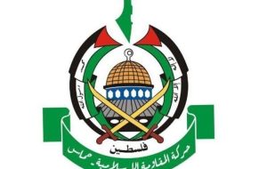 حماس: عملیات قدس پاسخ طبیعی به جنایات رژیم صهیونیستی است