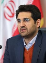 خبر مهم درباره بخشودگی جرایم مالیاتی