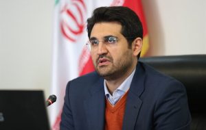 خبر مهم درباره بخشودگی جرایم مالیاتی