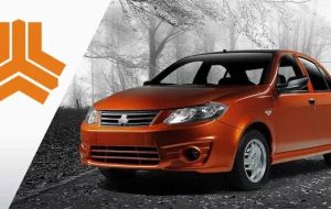 خودروهایی را که تعهد کرده اید تحویل نمی دهید؛ آگهی فروش جدید منتشر می کنید