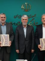 در آیین تودیع و معارفه‌ی محسن جوادی و حسین میرزایی چه گذشت؟