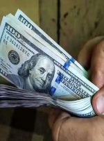 دلار به کف چند ماهه سقوط کرد