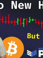 دلیل واقعی قیمت بیت کوین نمی تواند بالاتر برود