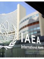 دور سوم مذاکرات فنی ایران و آژانس در وین برگزار شد