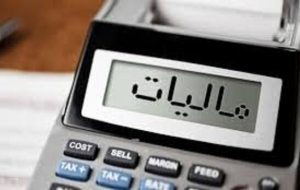 رتبه‌سنجی ارائه خدمات بانکی مبتنی بر سوابق مالیاتی / اُفت رتبه اعتباری مودیان بدحساب و فراریان مالیاتی