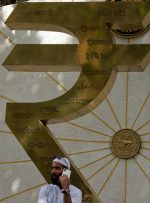 روپیه در نزدیکی کمترین زمان معلق است ، که احتمالاً آسیا را تحت تأثیر قرار می دهد