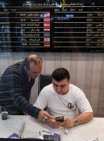 ریزش چشمگیر طلا و ارز در بازار/ کف قیمتی دلار چه عددی است؟