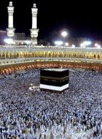 زمان ثبت نام عمره دانشگاهیان-راهبرد معاصر