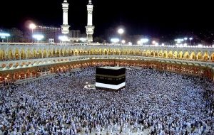 زمان ثبت نام عمره دانشگاهیان-راهبرد معاصر