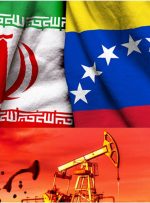 سخنگوی اتحادیه صادرکنندگان فرآورده‌های نفتی: چین با مکانیسم ماشه نیز خریدار نفت ایران باقی خواهد ماند