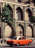 سفر به تهران قدیم؛ قاب تاریخی پیکان نارنجی و مسجد ممنوعه در دهه ۵۰